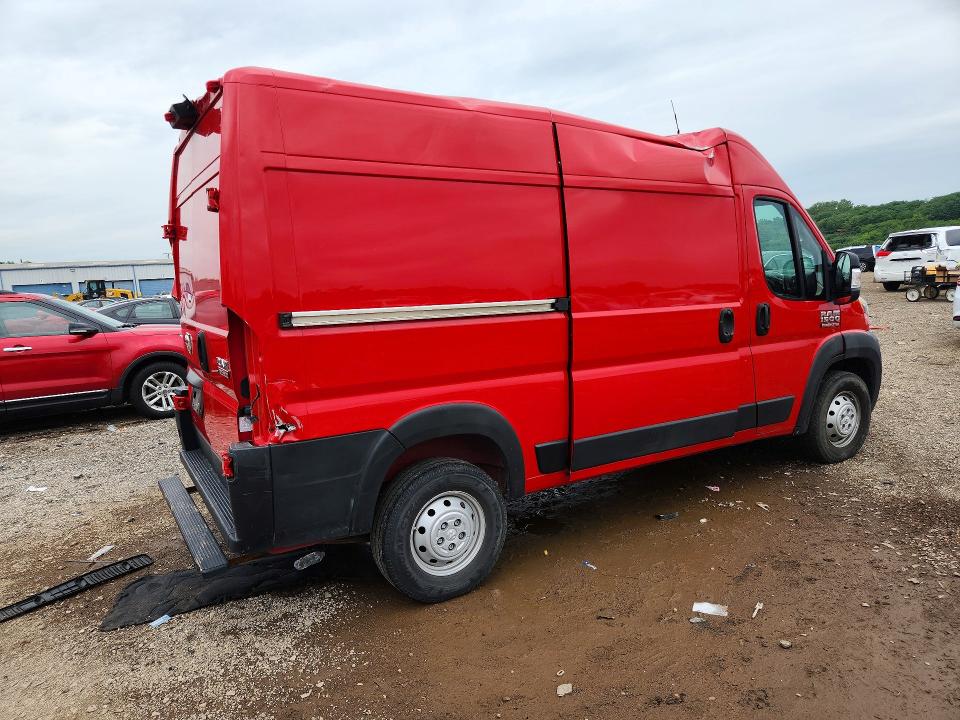 Продажа на аукционе авто 2020 Ram Promaster 1500, vin: 3C6TRVBG2LE121738, номер лота: 58226976