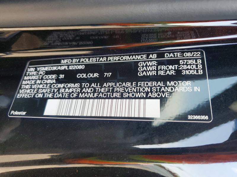 2023 Polestar 2 მანქანა იყიდება აუქციონზე, vin: YSMED3KA9PL122080, აუქციონის ნომერი: 59190746