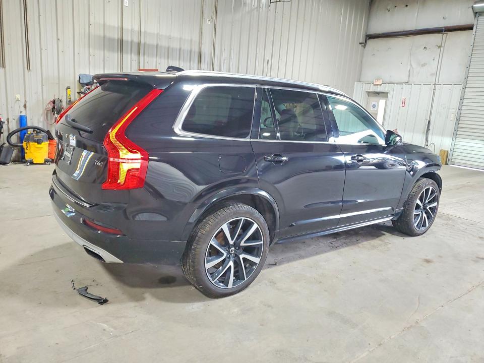 Продажа на аукционе авто 2020 Volvo Xc90, vin: YV4A221K7L1532609, номер лота: 58745056