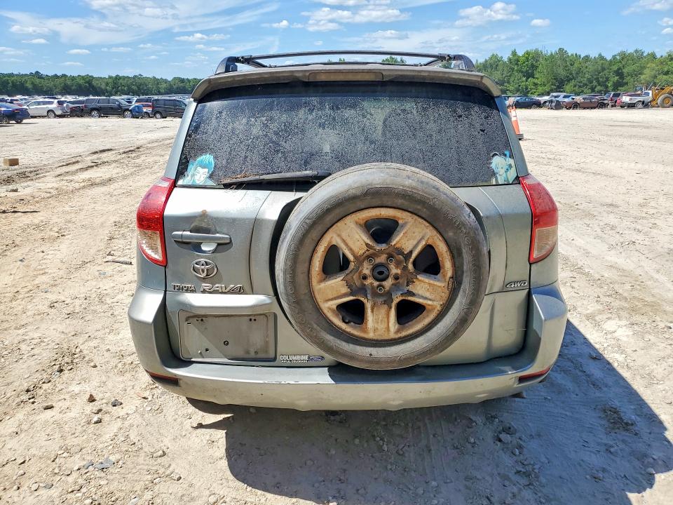 56616696 :رقم المزاد ، JTMBD33V776050035 vin ، 2007 Toyota Rav4 مزاد بيع