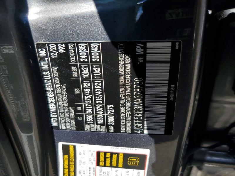2021 Mercedes-benz Gls მანქანა იყიდება აუქციონზე, vin: 4JGFF5KE3MA378730, აუქციონის ნომერი: 58001706