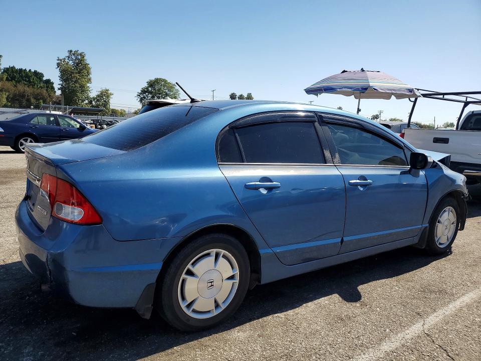 Продажа на аукционе авто 2009 Honda Civic, vin: JHMFA36239S000074, номер лота: 56296466
