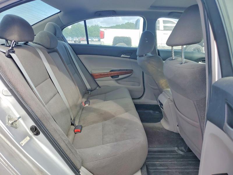 Продажа на аукционе авто 2012 Honda Accord, vin: 1HGCP2F74CA225093, номер лота: 58103046