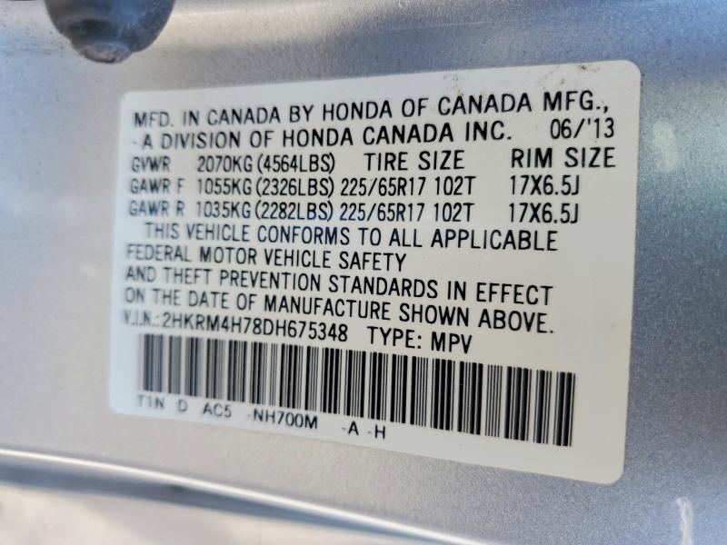 2013 Honda Cr-v მანქანა იყიდება აუქციონზე, vin: 2HKRM4H78DH675348, აუქციონის ნომერი: 56845106