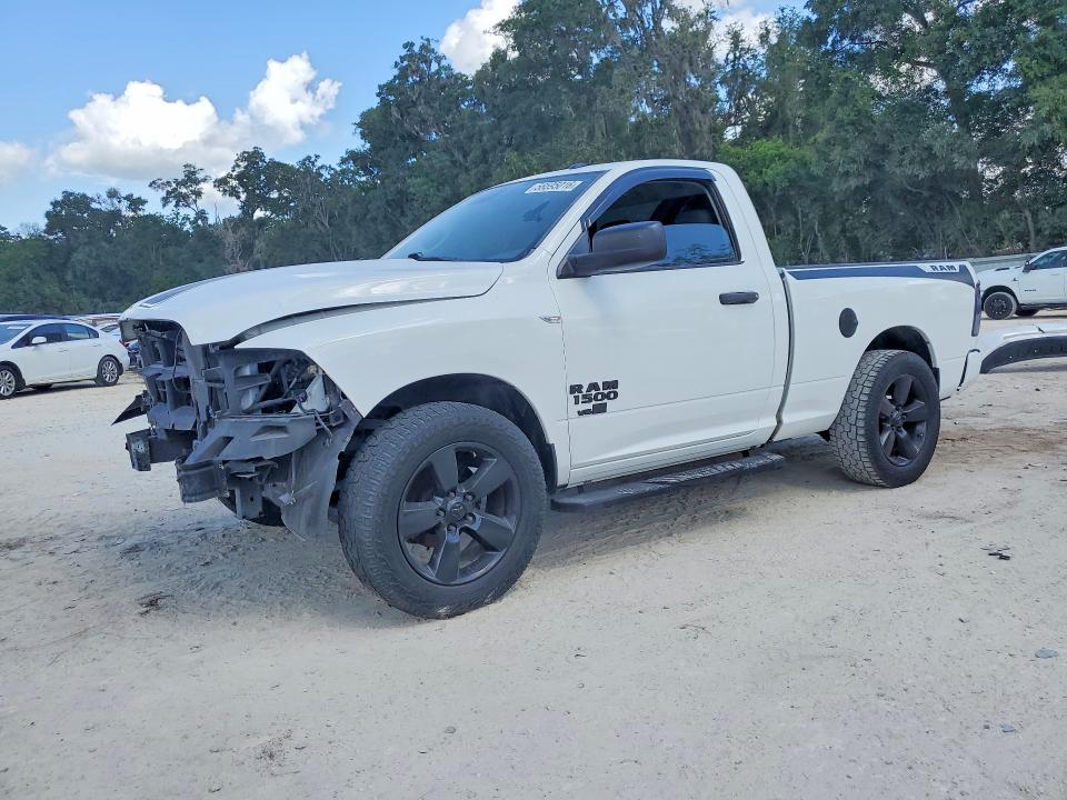 Auction sale of the 2016 Ram 1500, vin: 3C6JR6AG4GG183523, lot number: 56595016