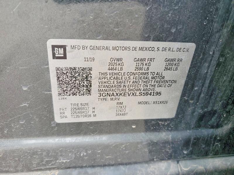 Продажа на аукционе авто 2020 Chevrolet Equinox, vin: 3GNAXKEVXLS594195, номер лота: 57908846
