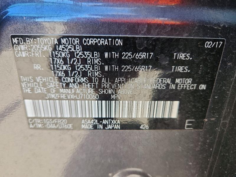Aukcja sprzedaży 2017 Toyota Rav4, vin: JTMZFREVXHJ710060, numer aukcji: 55584006