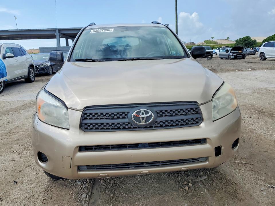 Продажа на аукционе авто 2008 Toyota Rav4, vin: JTMBD33V586058538, номер лота: 58967986