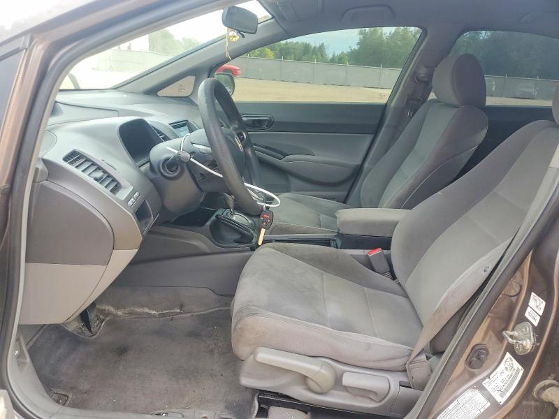 Продажа на аукционе авто 2009 Honda Civic, vin: 2HGFA16459H007706, номер лота: 56887086