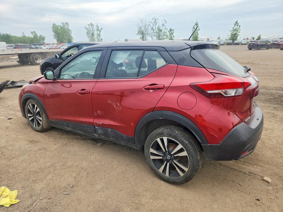 Aukcja sprzedaży 2019 Nissan Kicks, vin: 3N1CP5CU7KL567481, numer aukcji: 58111446