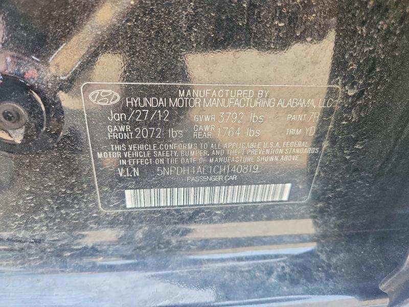 Продаж на аукціоні авто 2012 Hyundai Elantra, vin: 5NPDH4AE1CH140819, номер лоту: 58477326