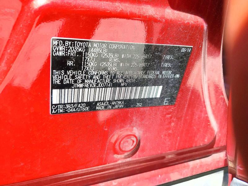 55859286 :رقم المزاد ، JTMWFREV3EJ007141 vin ، 2014 Toyota Rav4 مزاد بيع
