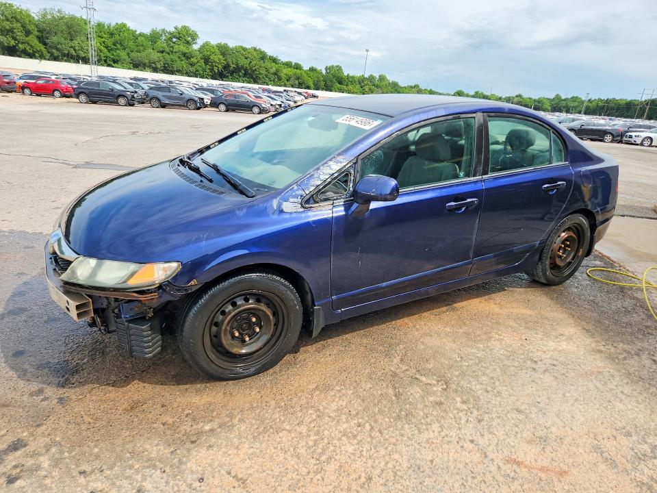 Aukcja sprzedaży 2011 Honda Civic, vin: 19XFA1F50BE031808, numer aukcji: 55614996