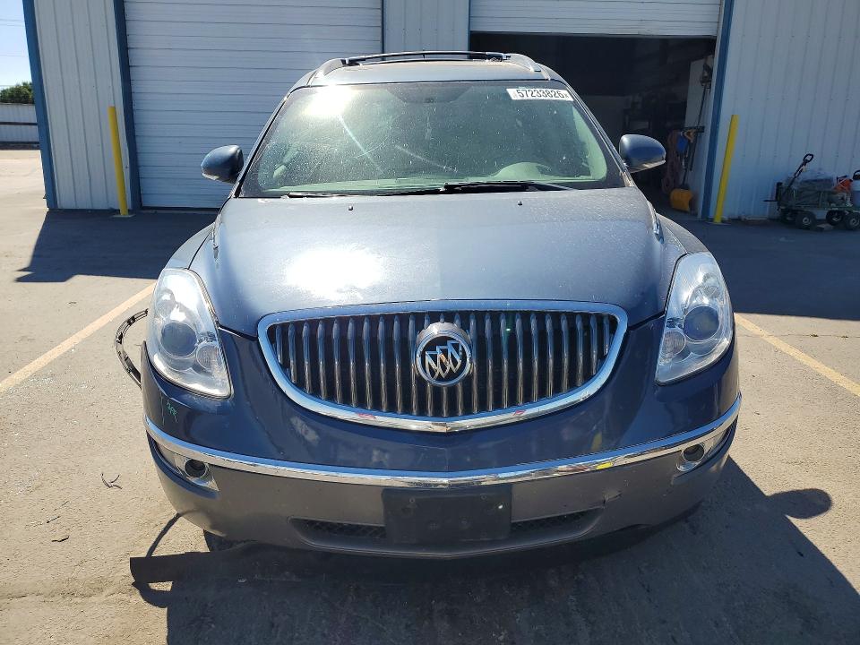 Продажа на аукционе авто 2012 Buick Enclave, vin: 5GAKVCED1CJ285573, номер лота: 57233826