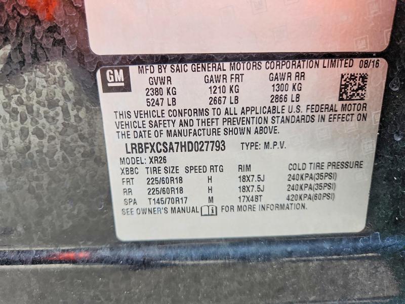 2017 Buick Envision მანქანა იყიდება აუქციონზე, vin: LRBFXCSA7HD027793, აუქციონის ნომერი: 55676706