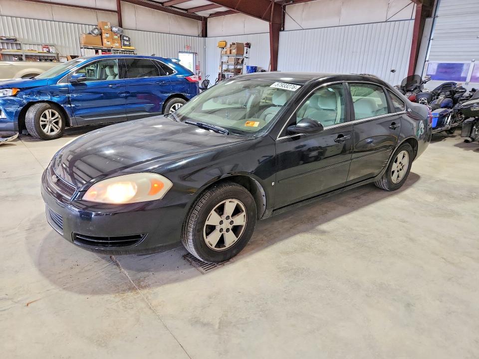 Продажа на аукционе авто 2006 Chevrolet Impala, vin: 2G1WB58K469214097, номер лота: 57933276