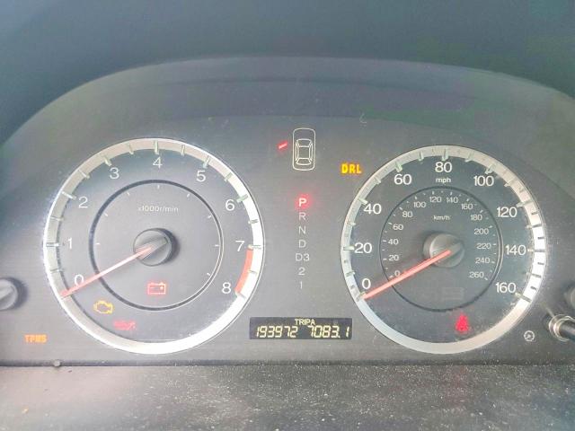 2010 Honda Accord მანქანა იყიდება აუქციონზე, vin: 1HGCP2F86AA040257, აუქციონის ნომერი: 57947436