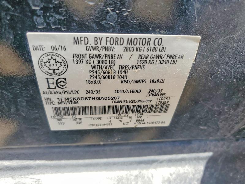 Продаж на аукціоні авто 2017 Ford Explorer, vin: 1FM5K8D87HGA05287, номер лоту: 57032536
