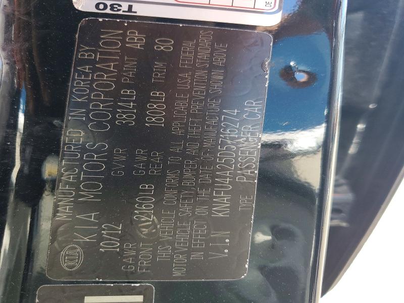 2013 Kia Forte მანქანა იყიდება აუქციონზე, vin: KNAFU4A25D5716274, აუქციონის ნომერი: 56425186