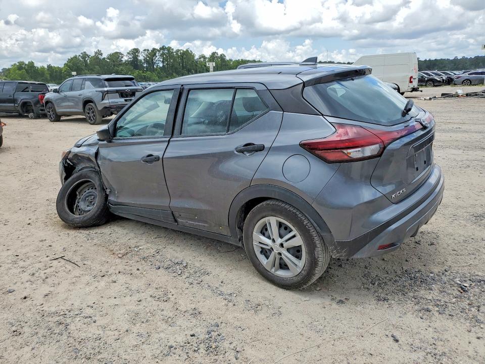 2023 Nissan Kicks მანქანა იყიდება აუქციონზე, vin: 3N1CP5BV7PL535387, აუქციონის ნომერი: 55653306