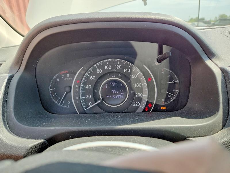 2015 Honda Cr-v მანქანა იყიდება აუქციონზე, vin: 2HKRM4H40FH115414, აუქციონის ნომერი: 56145656