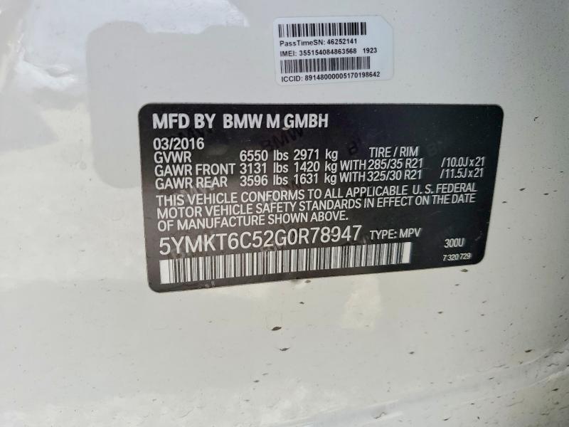 2016 Bmw X5 მანქანა იყიდება აუქციონზე, vin: 5YMKT6C52G0R78947, აუქციონის ნომერი: 56860826