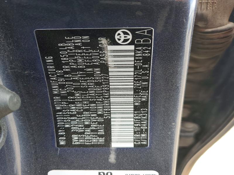 Продажа на аукционе авто 2019 Toyota Corolla, vin: 5YFBURHE4KP891727, номер лота: 55979976