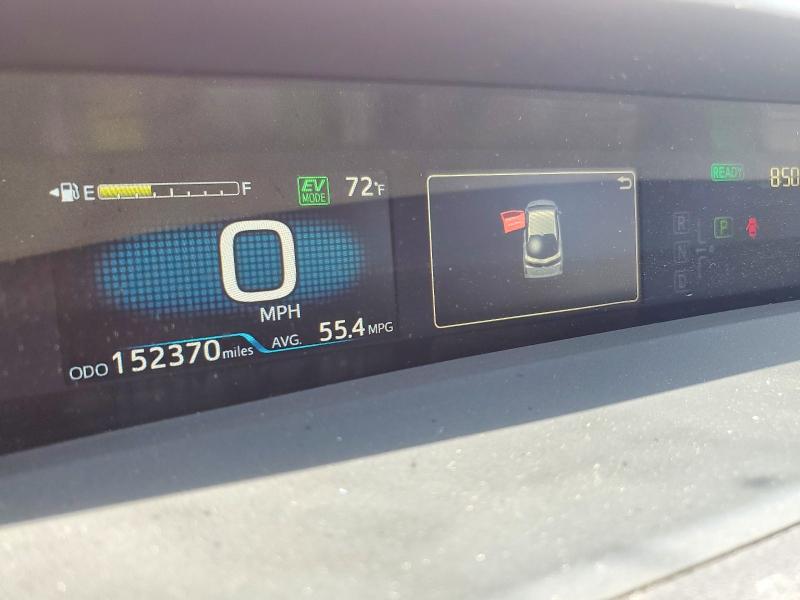 2021 Toyota Prius Prime მანქანა იყიდება აუქციონზე, vin: JTDKAMFP7M3186058, აუქციონის ნომერი: 56671886