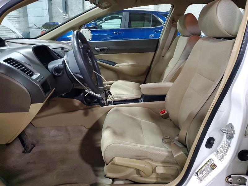 Продажа на аукционе авто 2007 Honda Civic, vin: 1HGFA16537L124547, номер лота: 56441306