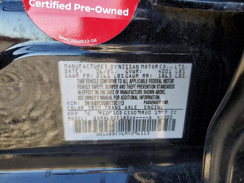 2021 Nissan Sentra მანქანა იყიდება აუქციონზე, vin: 3N1AB8CV6MY296113, აუქციონის ნომერი: 58152516