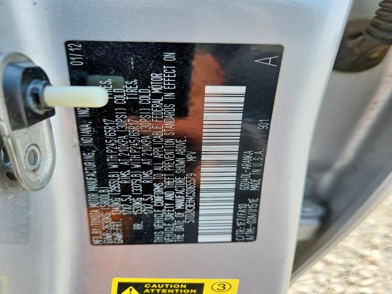 2012 Toyota Highlander მანქანა იყიდება აუქციონზე, vin: 5TDZK3EH4CS065579, აუქციონის ნომერი: 58581256