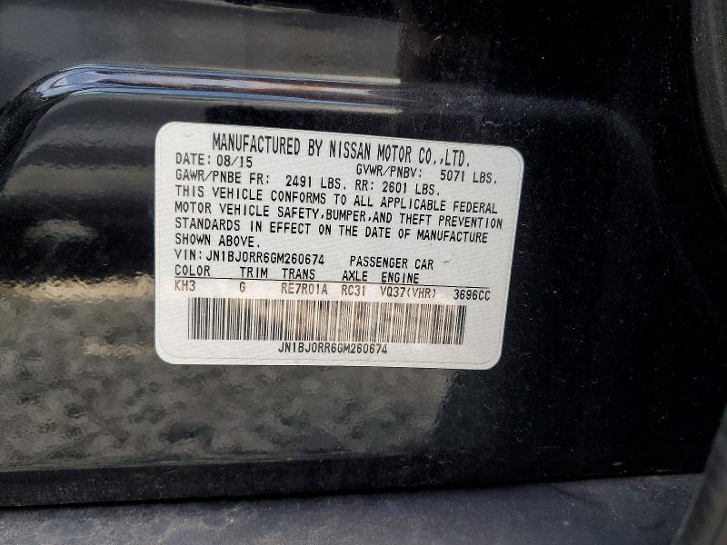 56397136 :رقم المزاد ، JN1BJ0RR6GM260674 vin ، 2016 Infiniti Qx50 مزاد بيع