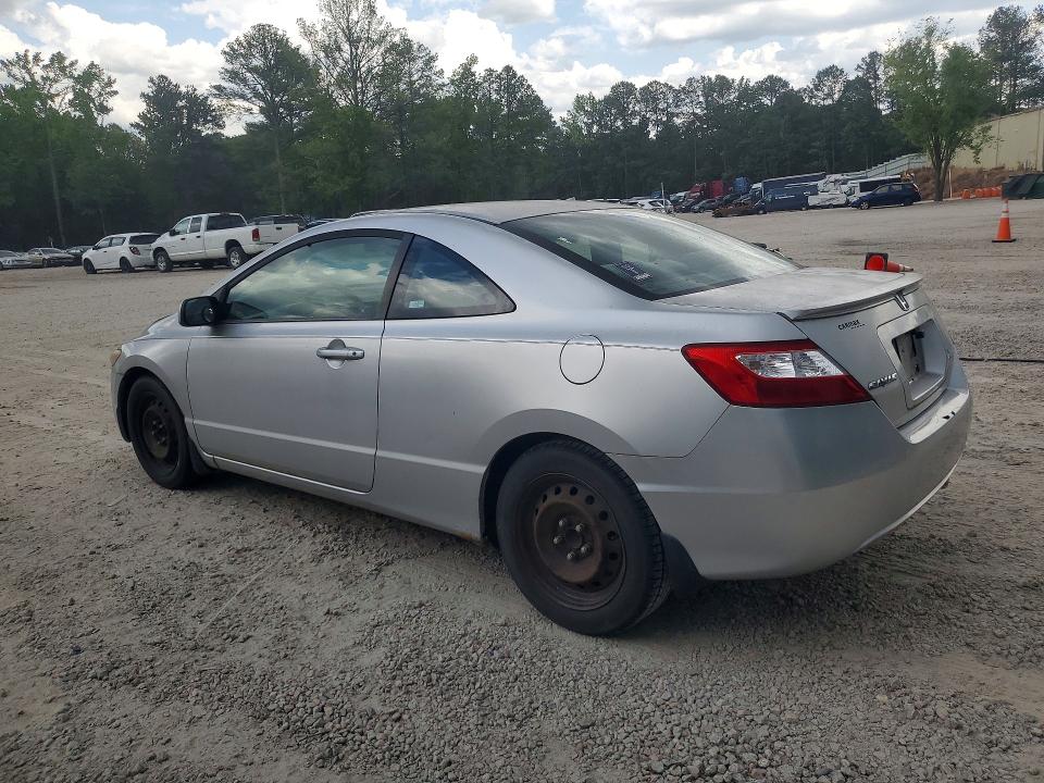 2007 Honda Civic მანქანა იყიდება აუქციონზე, vin: 2HGFG11647H504072, აუქციონის ნომერი: 57692816