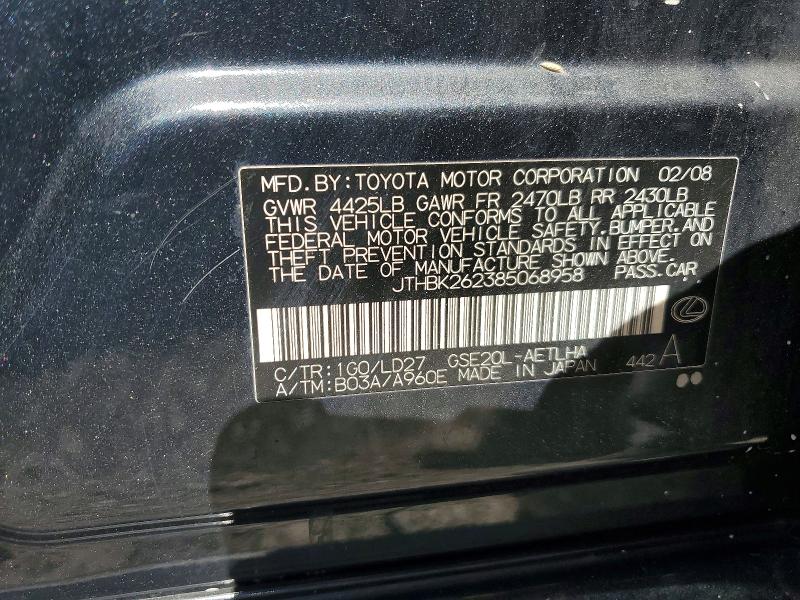 Продажа на аукционе авто 2008 Lexus Is, vin: JTHBK262385068958, номер лота: 57920516