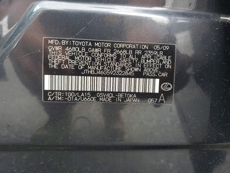 2009 Lexus Es მანქანა იყიდება აუქციონზე, vin: JTHBJ46G592322845, აუქციონის ნომერი: 56585166
