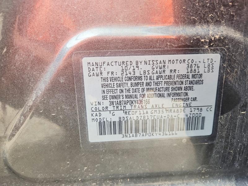 56673486 :رقم المزاد ، 3N1AB7AP0KY436166 vin ، 2019 Nissan Sentra مزاد بيع