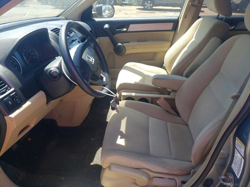 2010 Honda Cr-v მანქანა იყიდება აუქციონზე, vin: 5J6RE4H52AL033835, აუქციონის ნომერი: 55995186