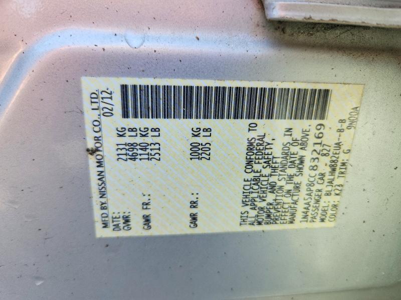 53670076 :رقم المزاد ، 1N4AA5AP8CC832169 vin ، 2012 Nissan Maxima مزاد بيع