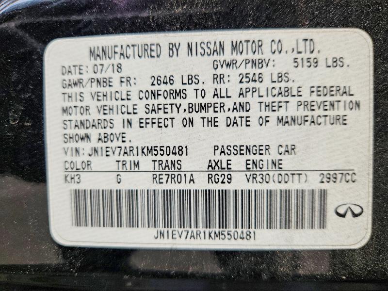 56953466 :رقم المزاد ، JN1EV7AR1KM550481 vin ، 2019 Infiniti Q50 مزاد بيع
