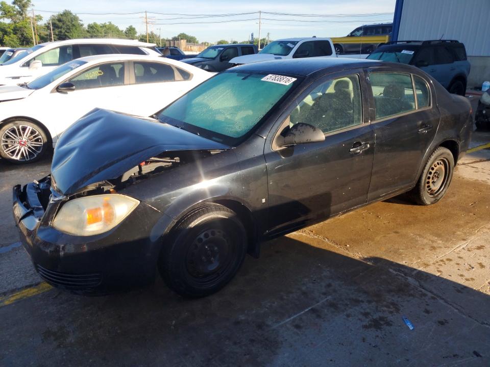 Продажа на аукционе авто 2007 Chevrolet Cobalt, vin: 1G1AK55F977152815, номер лота: 57838816