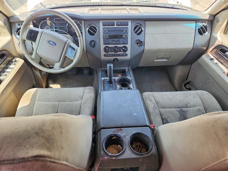 2013 Ford Expedition მანქანა იყიდება აუქციონზე, vin: 1FMJK1G57DEF60186, აუქციონის ნომერი: 55725166