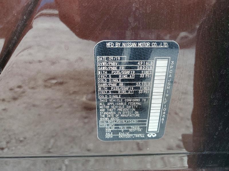 Продаж на аукціоні авто 2020 Infiniti Qx50, vin: 3PCAJ5M19LF104381, номер лоту: 55635916