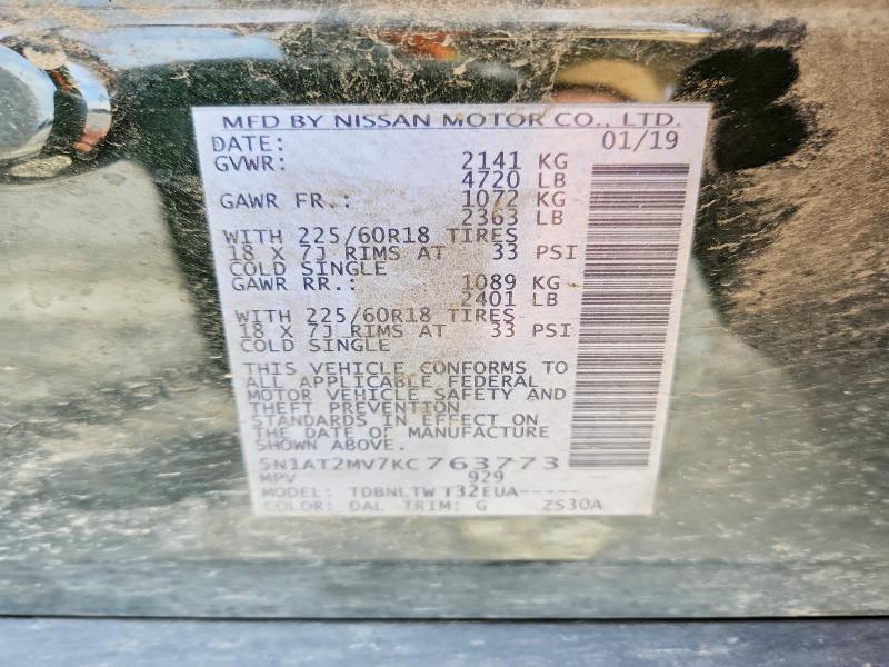 Продажа на аукционе авто 2019 Nissan Rogue, vin: 5N1AT2MV7KC763773, номер лота: 55619116