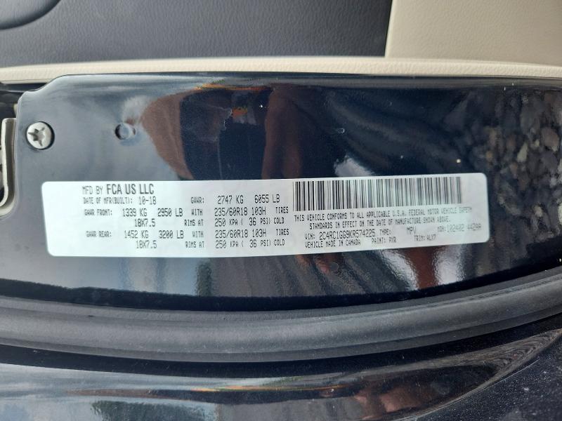 58107046 :رقم المزاد ، 2C4RC1GG9KR574225 vin ، 2019 Chrysler Pacifica مزاد بيع