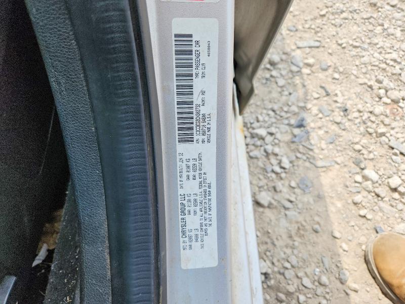 Продаж на аукціоні авто 2012 Chrysler 200, vin: 1C3CCBCG9CN302732, номер лоту: 58774706