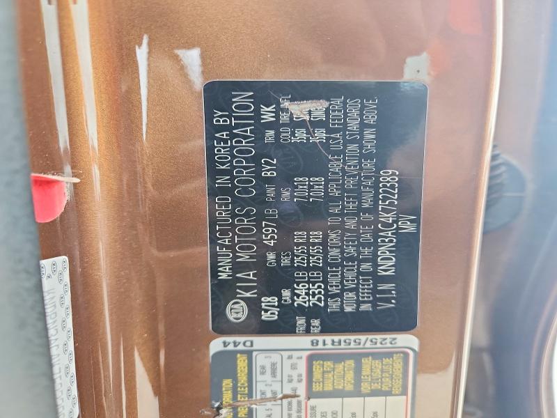 57656546 :رقم المزاد ، KNDPN3AC4K7522389 vin ، 2019 Kia Sportage مزاد بيع