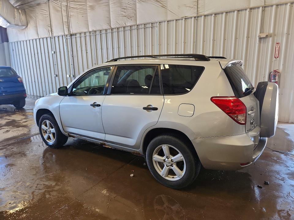 85987655 :رقم المزاد ، JTMZD33V285097835 vin ، 2008 Toyota Rav4 مزاد بيع