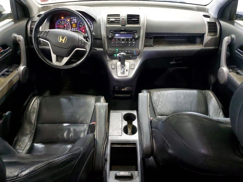 Продажа на аукционе авто 2007 Honda Cr-v, vin: JHLRE48707C059191, номер лота: 85964105
