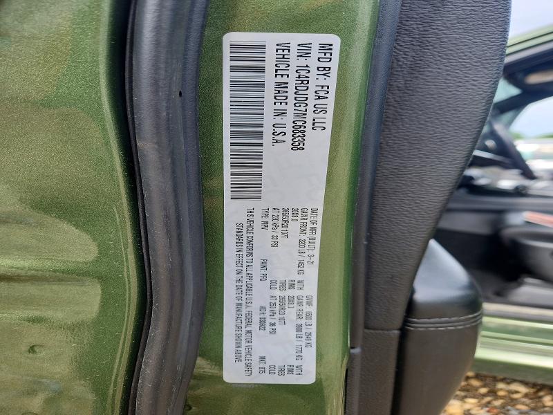2021 Dodge Durango მანქანა იყიდება აუქციონზე, vin: 1C4RDJDG7MC683358, აუქციონის ნომერი: 57043836