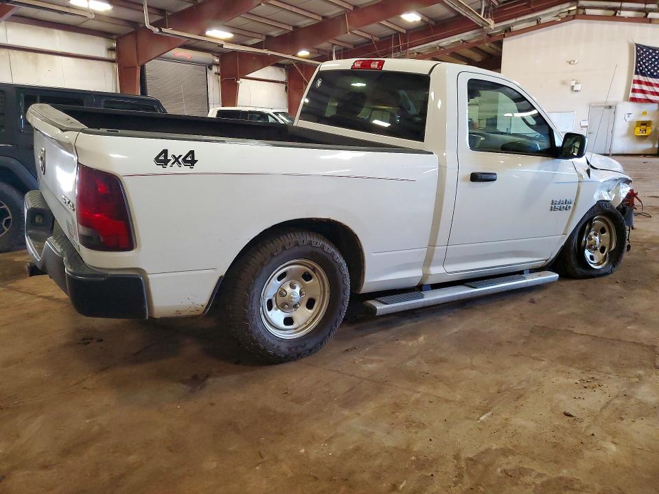 Продажа на аукционе авто 2016 Ram 1500, vin: 3C6JR7AG7GG356747, номер лота: 57204756